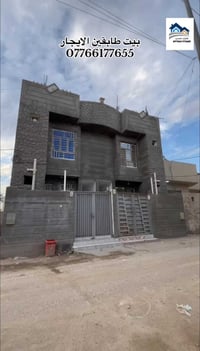 التنومه الصالحيه • ١٠٠م • مؤثث