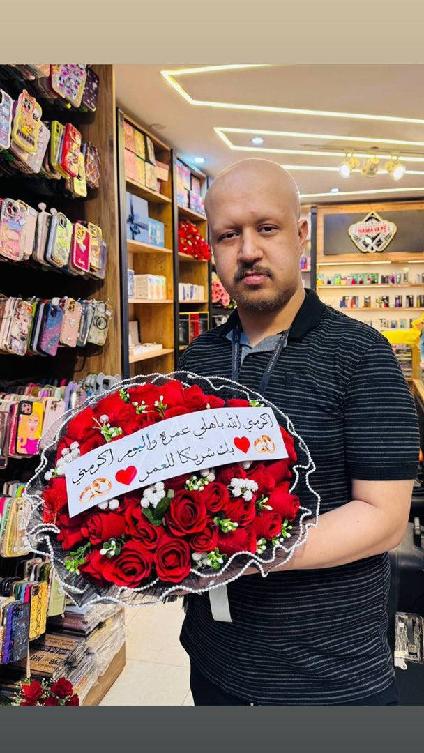 بوكيهات عيد الحب 🌹
كل وردة بيها كلمة حب ❤️
توصيل مجاني داخل خانقين 🚚


**إذا كنت صاحب هذا الإعلان وتريد حذفه لأي سبب، رجاءا أرسل رسالة إلى الدعم الفني**