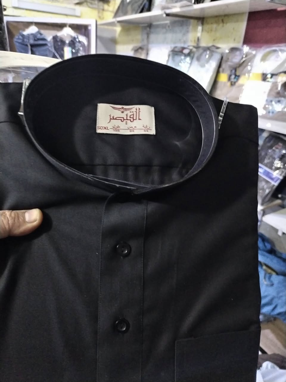 دشاديش رجالي فخمة
✔️ قماش ممتاز ومريح
✔️ خياطة مرتبة وجودة عالية
📏 المقاس كل القياسات متوفره فلات وبزمه 
كافة القياسات واللوان
💰 السعر: 20000عرض خاص لفترة محدودة 
اي قطعة داخل المحل 20000
📍قطعتين 35000
📩 للحجز والاستفسار خاص أو واتساب
مدة العرض ١٠ ايام فقط 
العنوان
الانبار حديثة سوق حديثة محل الجوهره مقابل مدرسة الفأرابي
يوجد توصيل داخل قضاء حديثه
*********** واتس
*********** واتس
