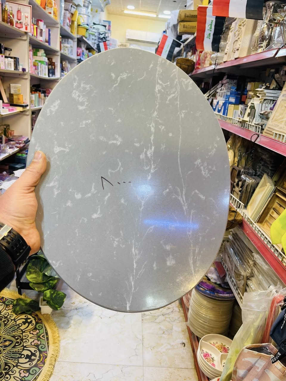 كل ما تحتاجه العائلةفي #مجمع_بركات_السجاد #للمواد_المنزلية_والكوزمتك_والقرطاسية_والالعاب مجمع بركات السجاد
 حله حي الامام مقابل مجمع الوافي الطبي 

يتوفــرلدينــا خدمة توصيل لجميع محافظات العراق 🛵

للتواصل على الرقم  ***********
