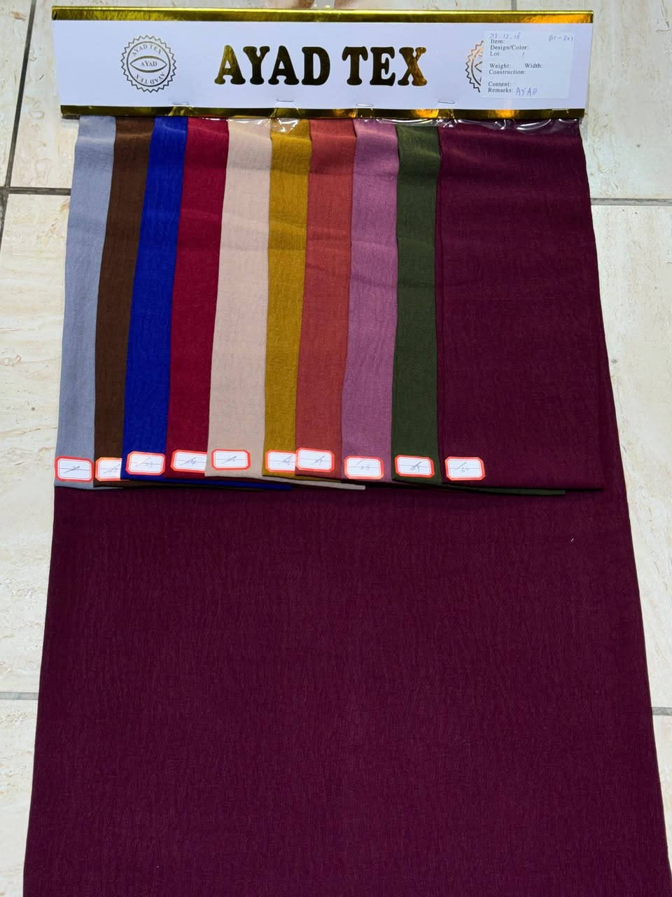 بفضل الله تعالى وصلني أليوم وجبه جديدة أخرى من الاقمشه الصيفيه كشمير مطاط الامارتي خاص لدشاديش والفساتين والنفانيف والقمصان والكيلوتات في محل دارين خانقين توله فروش فرع صيدليه مازن متواجدين في المحل من ساعه ٤ عصرا لغاية ١١ ليلأ ويوجد خدمه توصيل داخل خانقين وخارج خانقين بالأسعار مناسبه جدأ وأهلا وسهلا بيكم بإدارة ابو حمودي رقم موبايل *********** ويوجد جمله ومفرد ويوجد لدينا موديلات أخرى ان شاء الله يوميآ
