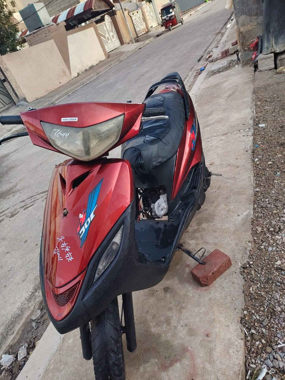 السلام عليكم ماكس ثعلب 140 مكينه خير من الله لاتنقيص ولاتبخير الدراجه نضيفه للبيع او امراوس أشعندك نزل مكان ديالى بعقوبة فلكت الأمين رقم الهاتف *********** والخاص مفتوح سعر 300 أوبيه مجال بسيط
