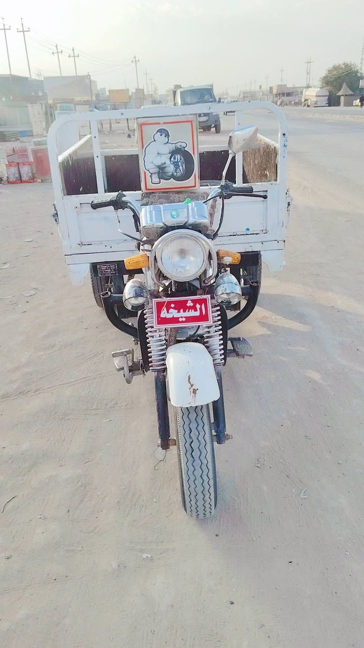 سلام عليكم ستوته موديل ١٥ وراق كامله ضفيرة جديد كهربيات كله شغاله نكره سلف مكينه تخبل مكاني ناصريه مركز شراي يتصل ***********
