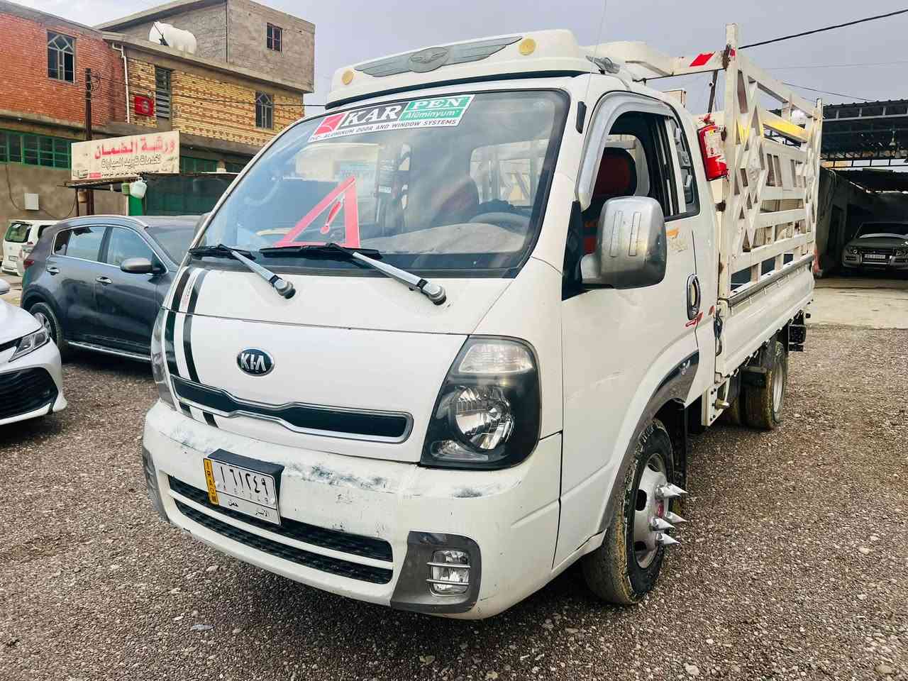 السلام عليكم 
للبيع سعر مناسب 
كيا حمل 
4000
رقم انبار 
موديل 2016
باسم شخص من عنه 
تحويل مباشر 
للاستفسار ع رقم صاحب السياره 
***********
