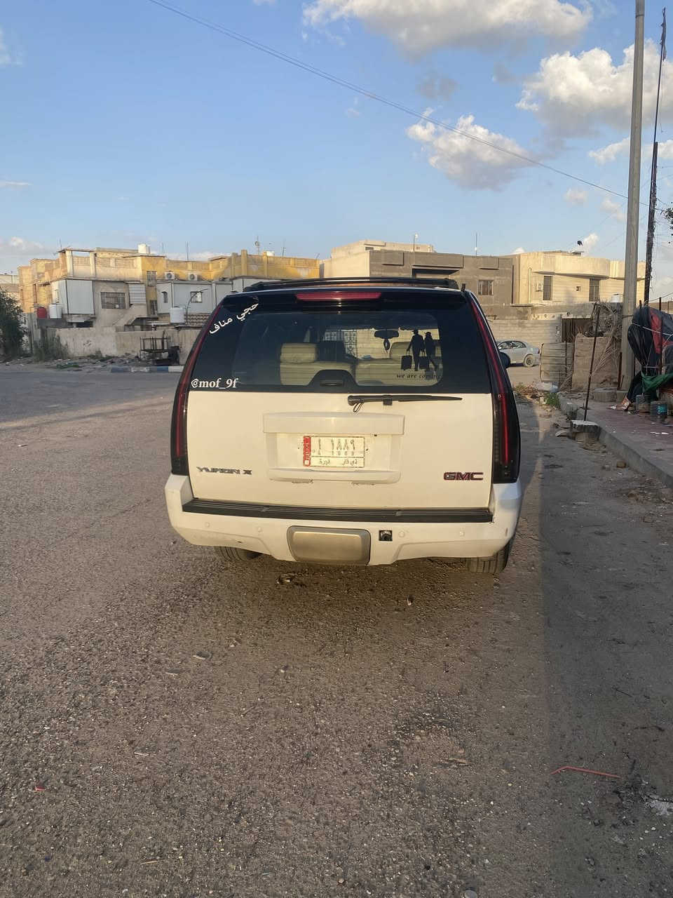 يوكن لبيع مديل 2007 وارد امركي  رقم ذقار راعي السياره يريد تحويل راعيه بل بصره السيارة  بيه خط بصره كربلاء مكينه بيه صوت حداديه جديده تايرات جدد كير حجمه 1000 السياره بل بصره السعر 120 وبيه مجال  لاستفسار  على الرقم ***********
