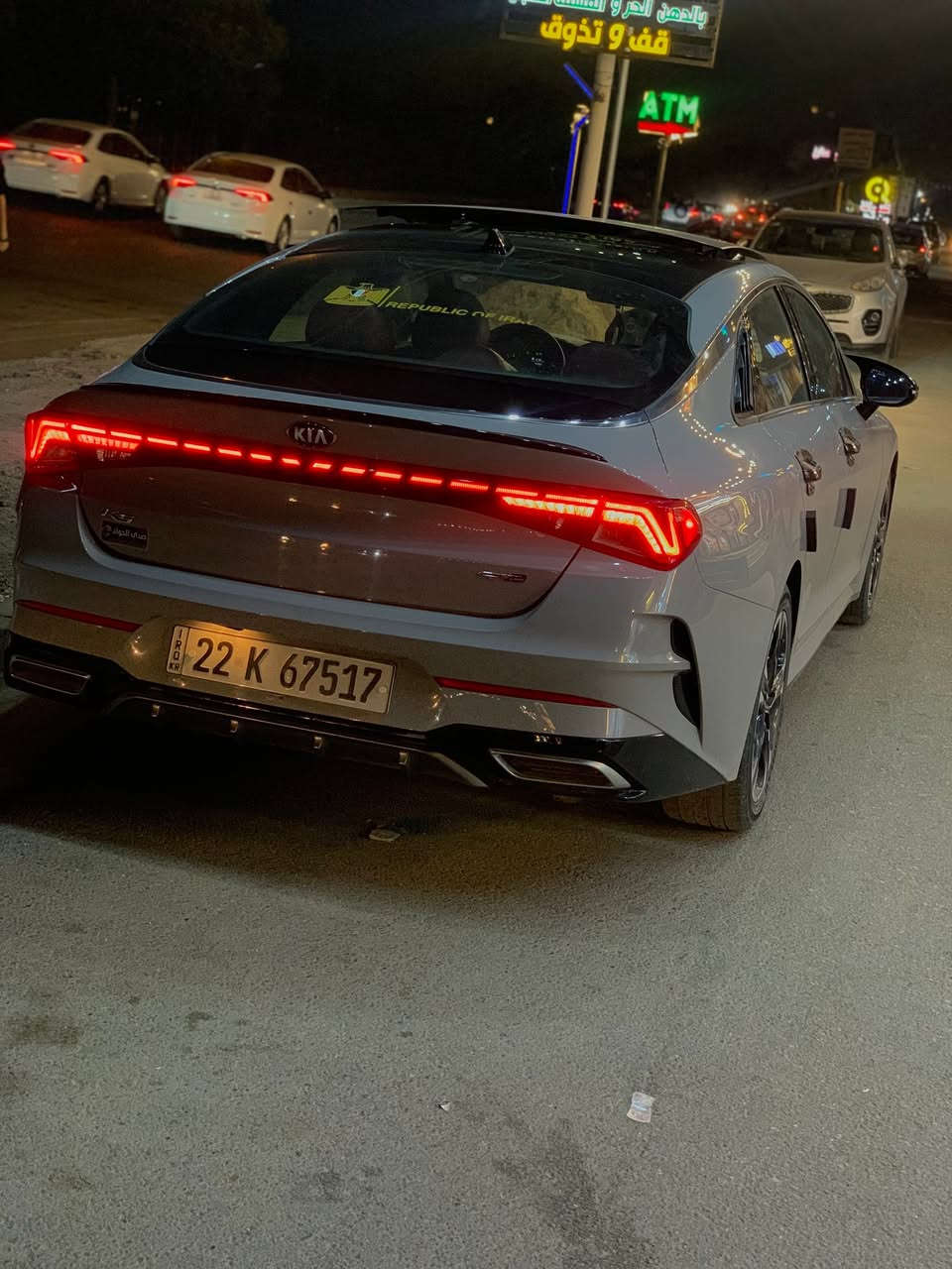 السلام عليكم

مكاني بغداد حي الجهاد

🔥 للبيع كيا K5 GT-Line موديل2021 🔥

📍 رقم أربيل📍 الممشى: ٥٧ ألف  فقط 📍 لون أسمنتي مميز 📍 دفع امامي  (AWD)

المواصفات: ✅ تشغيل عن بعد ✅ دخول ذكي وترحيب ✅ تنبيه اصطدام أمامي ✅ تنبيه مغادرة المسار ✅ كاميرا خلفية ✅ شاحن وايرلس ✅ منافذ USB ✅ مانع انزلاق ✅ مقاعد جلد  ✅ جام أوتو ✅ نظام مراقبة ضغط الإطارات (TPMS) ✅ شاشة تدعم Apple CarPlay و Android Auto ✅ مصابيح LED ✅ 5 وضعيات قيادة: SPORT / CUSTOM SNOW / SMART / NORMAL

🔹 السيارة ل🔹 حادث  جامرلغ وربع من البنيد وسونار منزله بالمنشور 

سيارة نظيفة ومواصفاتها عالية وجاهزة للاستخدام.

عارضها ١٦٥ وبيها مجال شوف وكلب وخذ مطر ع سفر وريد أبيع  

📲 للاستفسار والاتصال ***********
