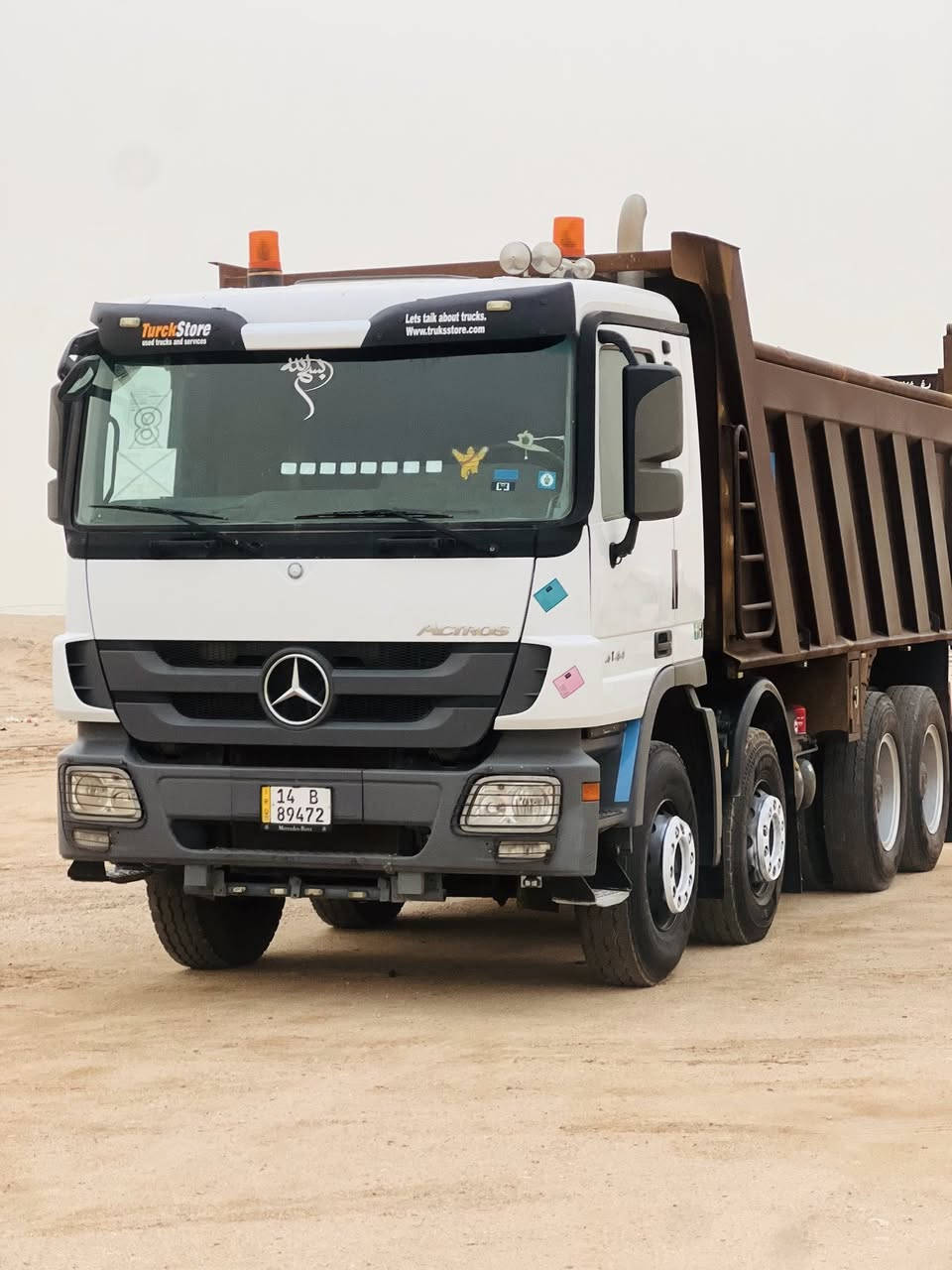 اكتروز  مكفول كفاله عامه ماناقصها لو برغي حداديه فول تخم تاير
***********
