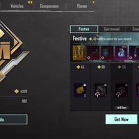 حساب ببجي • الفرعون 3 نجوم • الموصل