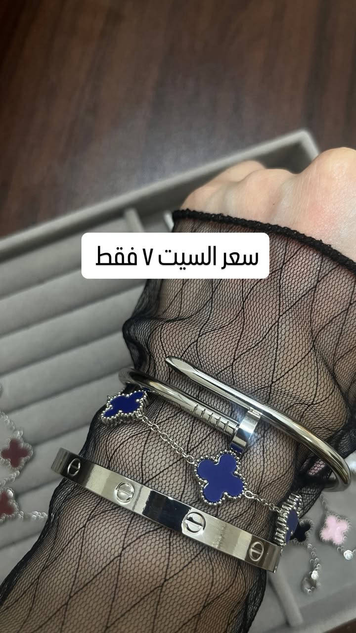 عروض عيد الاضحى💕
ستانلس ستيل طلاء ثابت💙 
متوفر توصيل لكافة محافظات العراق ٥ فقط🩵 
للحجز واسلونا خاص🤍🩵☀️❤️🤍🧡✅


**إذا كنت صاحب هذا الإعلان وتريد حذفه لأي سبب، رجاءا أرسل رسالة إلى الدعم الفني**