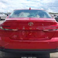 كامري • ٢٠٢٥ • معفية من الكمرك