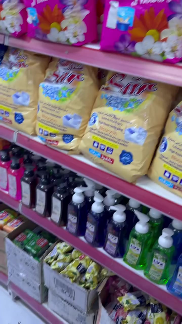 كل ما تحتاجه العائله
يوميه عروض لسنا الوحيدين لكننا الافضل
من ماركت ماما شتريلي العنوان حي الناصريه

نهايه شارع المستشفى متواجدين 24 ساعه


**إذا كنت صاحب هذا الإعلان وتريد حذفه لأي سبب، رجاءا أرسل رسالة إلى الدعم الفني**