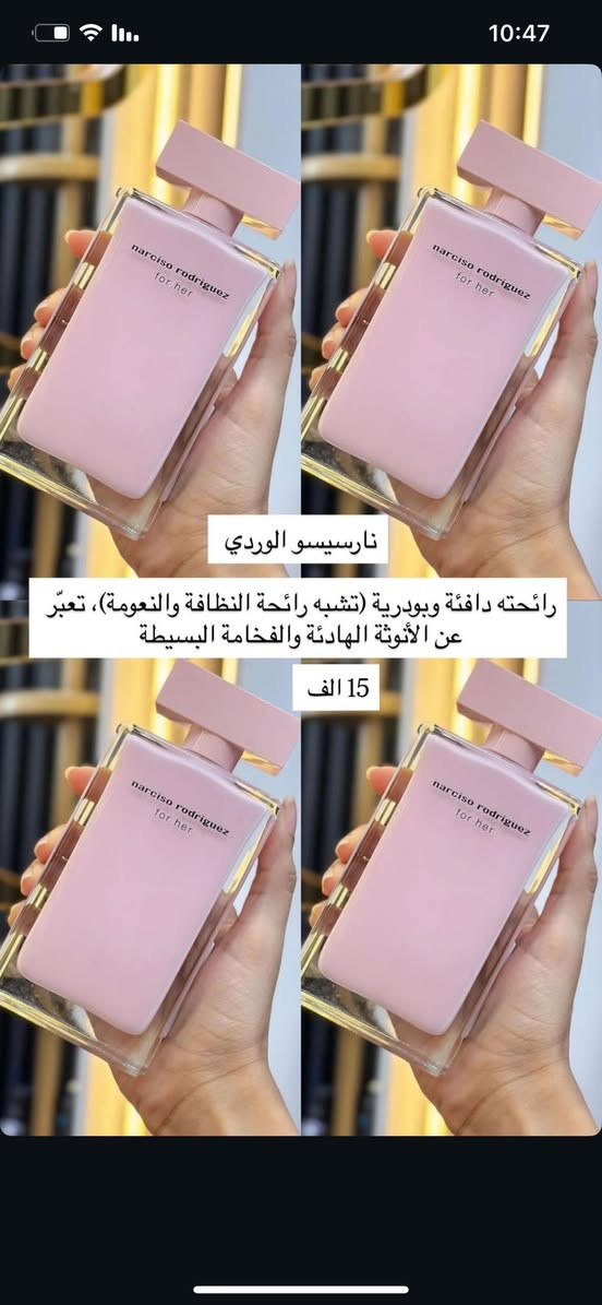 للحجز والاستفسار يرجى التواصل على الخاص


**إذا كنت صاحب هذا الإعلان وتريد حذفه لأي سبب، رجاءا أرسل رسالة إلى الدعم الفني**