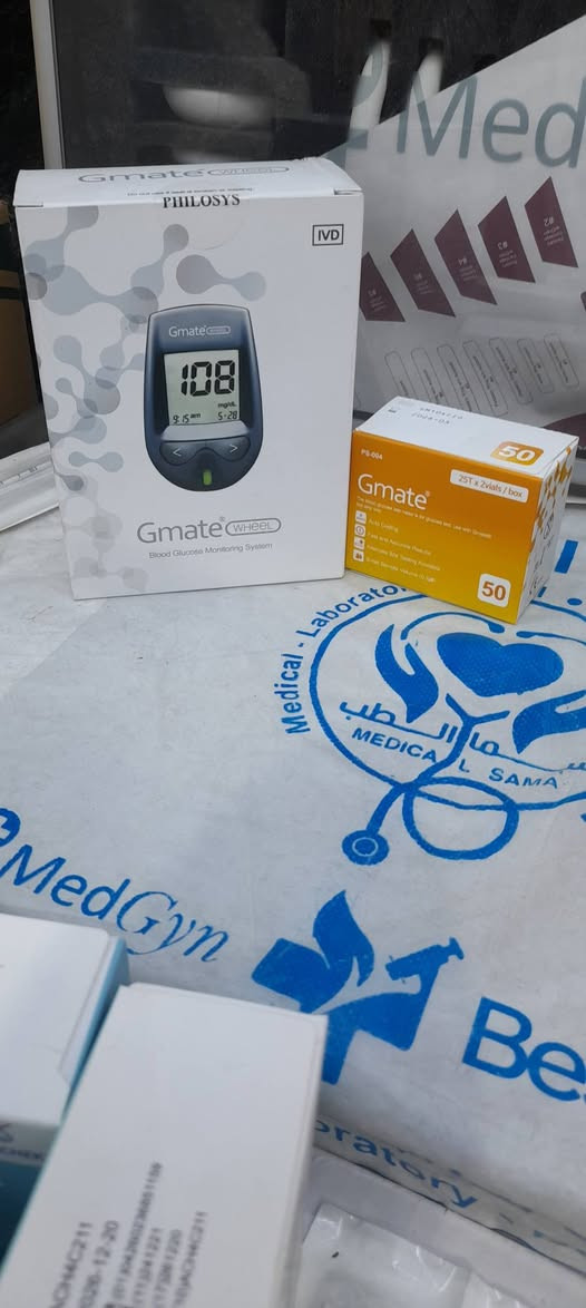 يتوفر أجهزة قياس الضغط والسكر

يسرّنا إعلامكم بتوفر مجموعة من أجهزة قياس ضغط الدم و أجهزة قياس مستوى السكر في الدم ذات الجودة العالية والمعايير الطبية

🩸 أجهزة قياس السكر
• دقة عالية في القياس
• شاشة واضحة وسهلة القراءة
• نتائج سريعة خلال ثوانٍ
• متوفرة مع شرائط الفحص
• مناسبة للاستخدام المنزلي والعيادات

💉 أجهزة قياس الضغط الإلكتروني
• قراءة دقيقة وموثوقة
• إمكانية حفظ القراءات السابقة

• سهلة الاستخدام لجميع الفئات

📦 يتوفر توصيل إلى جميع المناطق

للإستفسار مراسلتنا عبر واتساب ***********
