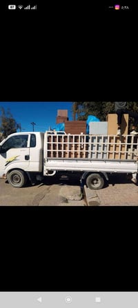 كيا • نقل اثاث • كركوك