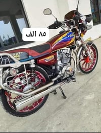 CG200 • الاسعار بالصور • تواصل خاص