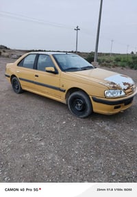 بارس • ٢٠١٥ • مكينة وكير