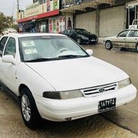 كيا سيراتو • بويا جديدة • تواير جديدة