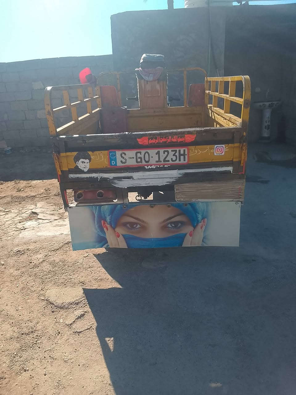 ديوان لبيع وراق صوليه ستوته مال جناي مكان بعقوبه 850 رقم الهاتف ***********
