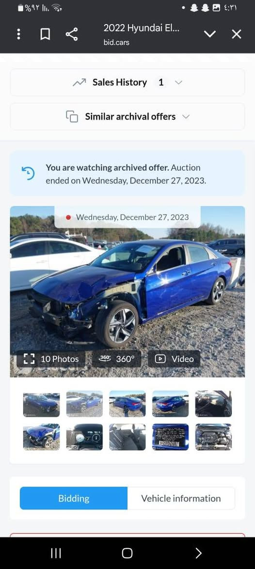 سلام عليكم النترا للبيع موديل ٢٢فول موصفات تشغيل عن بعد قياده ذاتيه كشن كهربائي مابيه اي نقص رقم بغداد الجديد شاشه جبيره تدعم كار بل اي بدون يرباك بدون شواصي بدون تبديل فقط صبغ مكان السياره بغداد الغزاليه تليفون *********** السعر ١٤٨ وبيه مجال قليل
