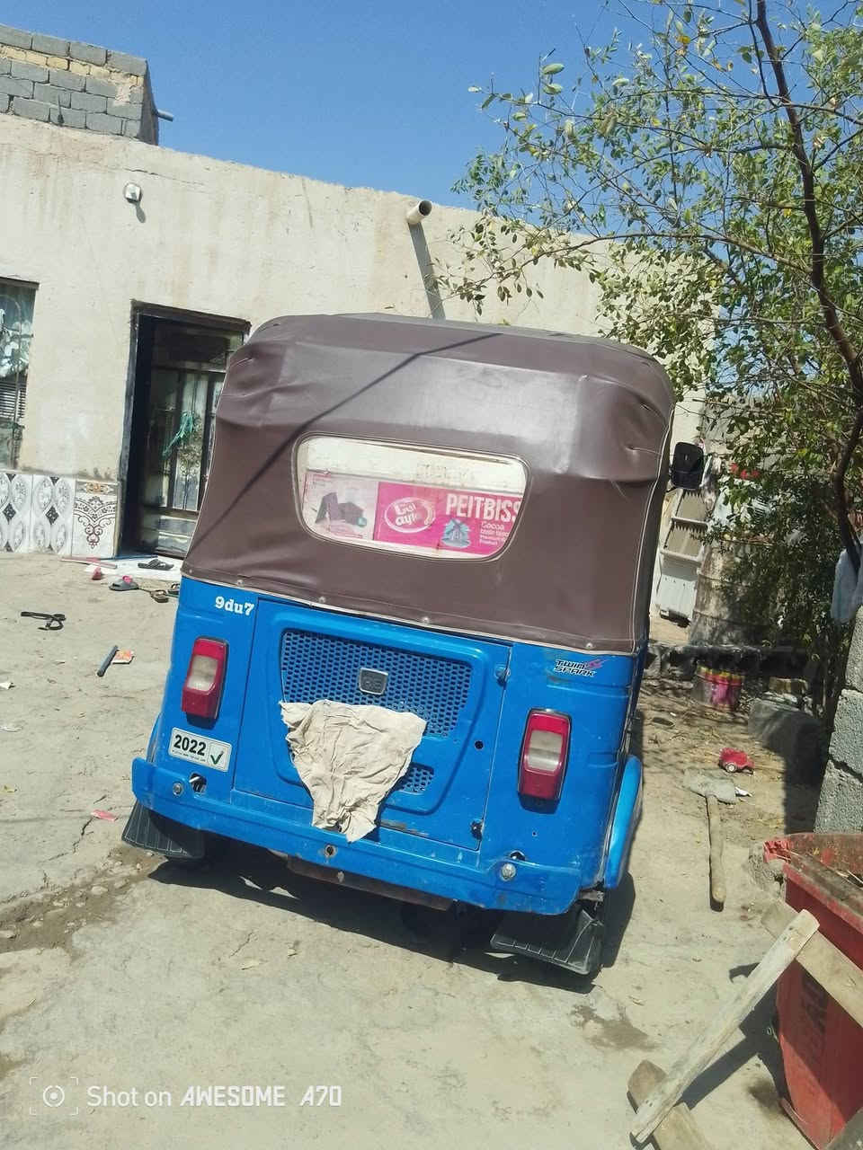 تكتك 2021 شهر 11 للبيع ابسمي تحويل ثاني يوم الاتصال ***********
