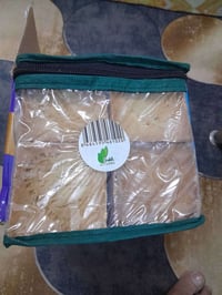 رقي تركي • ٢٤ صابونة • بغداد