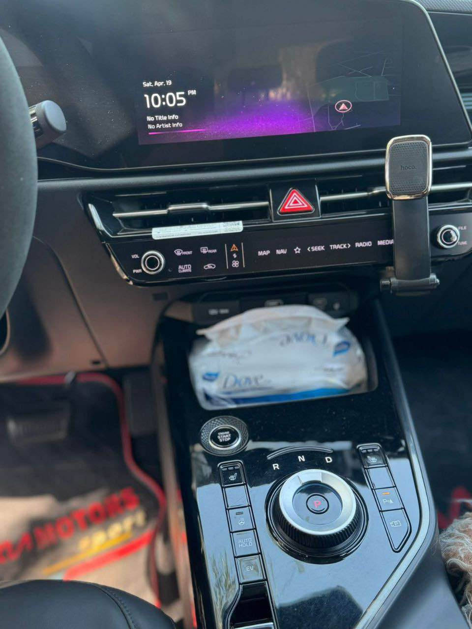 السلام عليكم
كيا نيرو للبيع موديل 2023
السيارة جاهزه من كلشي بأسمي تحويل ثاني يوم رقم
بغداد إنكليزي 
مواصفات السيارة
Sport/Eco نظام
Auto Hold سايد بريك بصمه و
بصمة وتشغيل عن بعد
كشنات  كهرباء مع تدفية كل الكشنات السيارة 
رادار امامي وخلفي
سيارة بانزين ونظام EV او كهرباء 
تبريد قطعتين ومناخ منفصل
كير ماوس مع شفاتات بالستيرنك
بك لايتات LED وكشافات نهارية
نقطة عمياء بالمري
TYPE C و USP منافذ
MagSafe وشحن
انارة محيطية بالداشبول متغيرة الالوان
حادثها جاملغ وباب جهة الايمن وتبديل نفس اللون اي صبغ ماكو  عنوان سيارة جزيرة بغداد السياحية ،،،، سعر 155$  رقم الهاتف *********** بغداد, العراق
