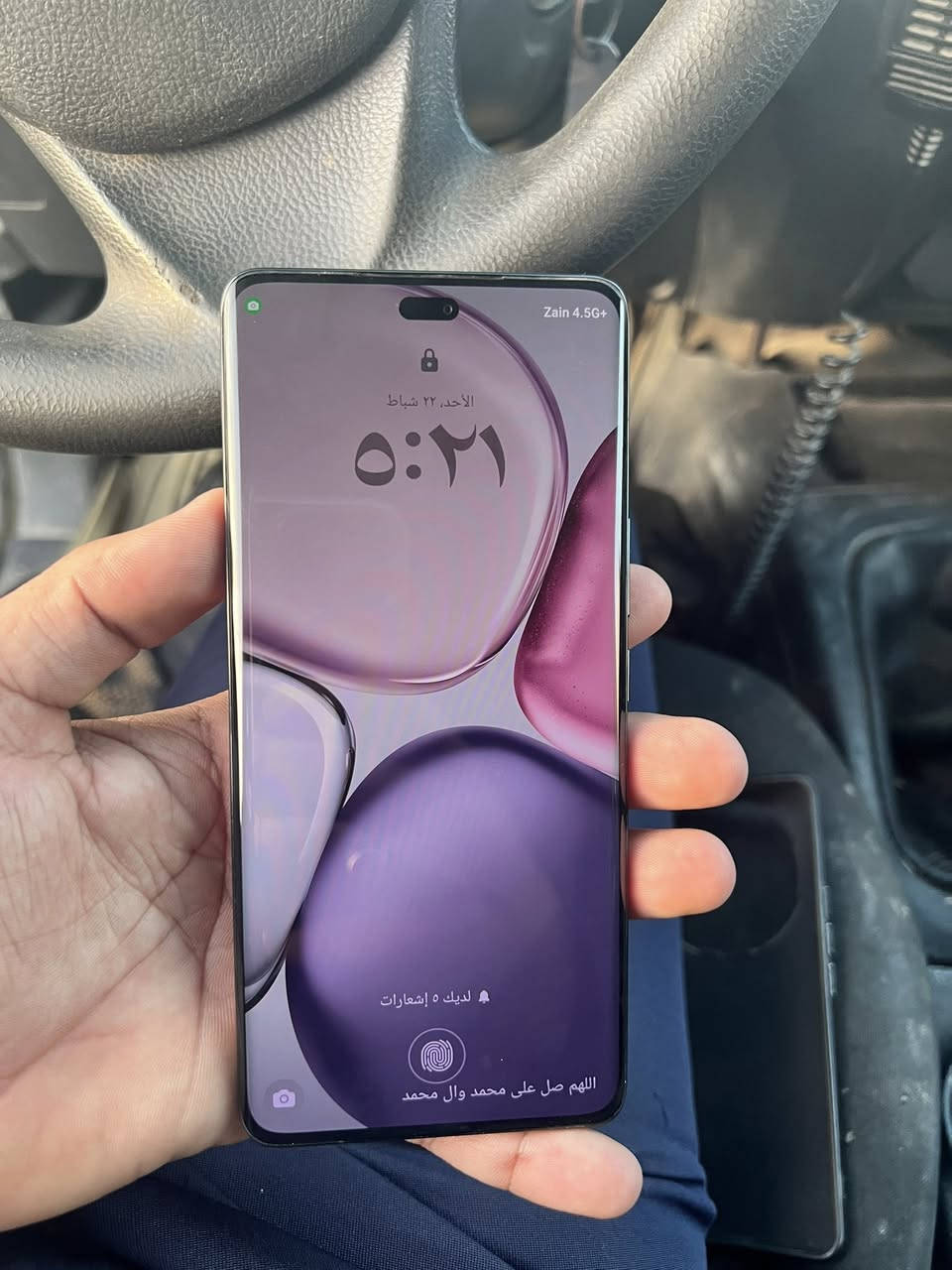 جهاز للبيع فقط مبدل شاشة وكاله بربيعي الله شاهد جهاز جديد صوته لمس ماله فول الفول اسعر 200 وبي مجال قليل


**إذا كنت صاحب هذا الإعلان وتريد حذفه لأي سبب، رجاءا أرسل رسالة إلى الدعم الفني**