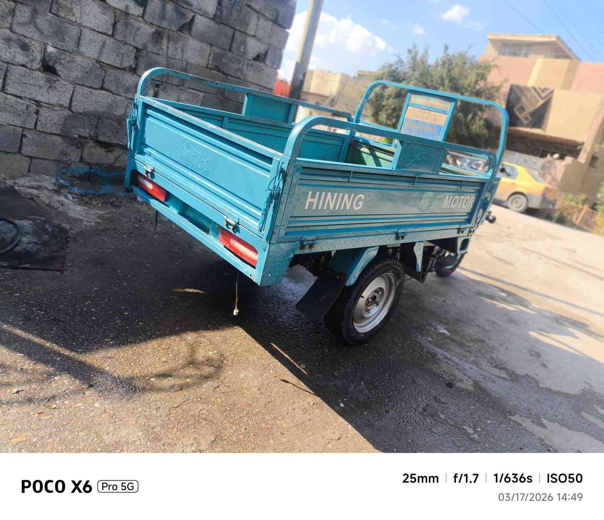 سلام عليكم 

ستوتة لبيع 

موديل 23 

بلال مسيب 

كاملة ومابيهة اي نقوصات

مكان بغداد حي بتول مطعم سليمانية

***********
