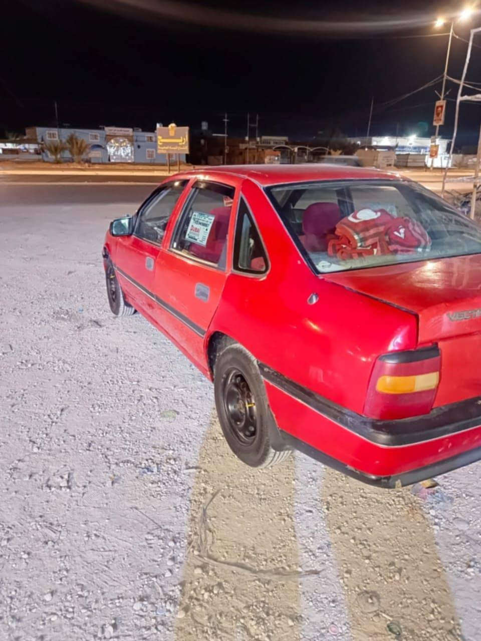 فكتر البيع رقم بغداد مشروع وطني حجم 18 كير عادي سنوي مجدد الي 2029 اتصال ***********
