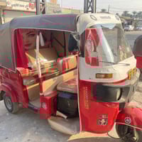 تكتك • موديل ١٧ • اوراق