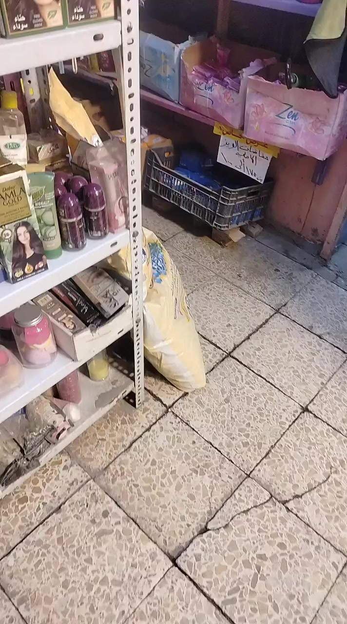 اللهم صلى على محمد وال محمد 
تجدونه في أسواق بركات الزهراء للتسوق منزليه


**إذا كنت صاحب هذا الإعلان وتريد حذفه لأي سبب، رجاءا أرسل رسالة إلى الدعم الفني**