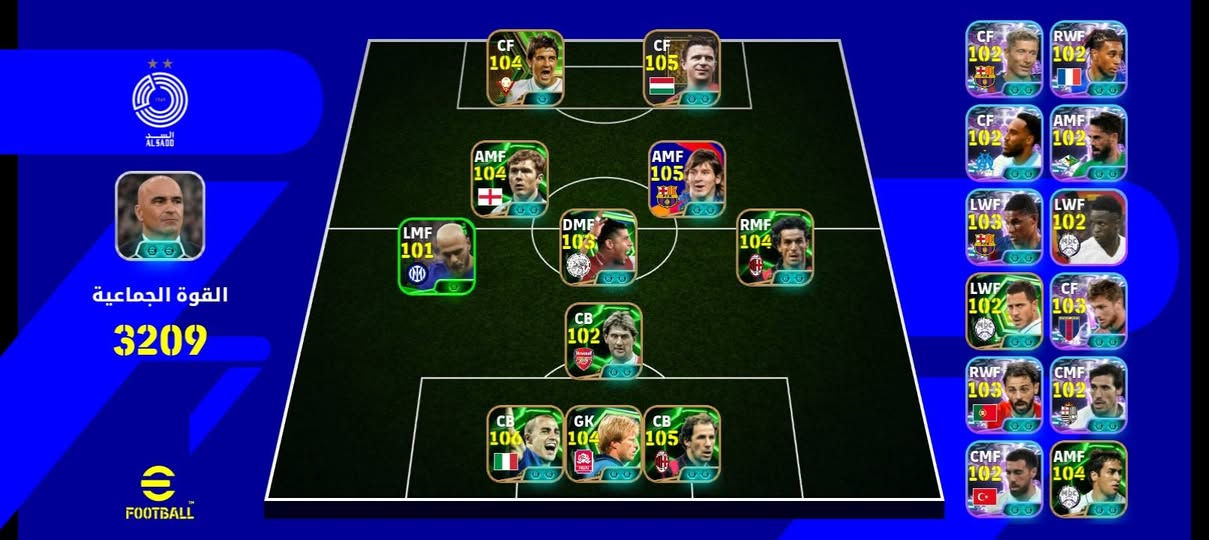 السلام عليكم حسابات بيس لل بيع تريد نتقابل باربيل ماكو مشكلة تريد الي يعجبك سعر ٧٥ تفاصيل معاملة خاص كلة. تريد انت تقابلني براحتك الموقع اربيل..


**إذا كنت صاحب هذا الإعلان وتريد حذفه لأي سبب، رجاءا أرسل رسالة إلى الدعم الفني**