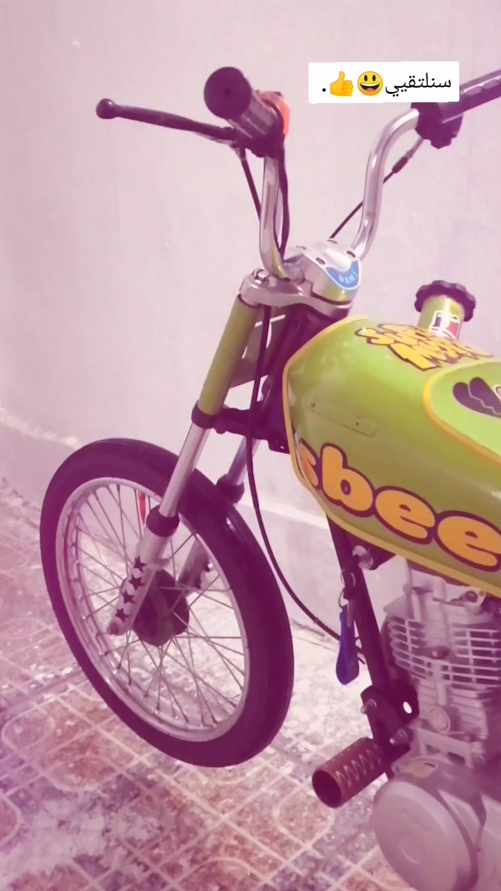 ٤ كير للبيع مديل الشاصي ٢٠ والباقي كله ٢٥ اوراق اصولي وكيله العارضي السعر ٧٥٠ وبيه مجال مكاني دوانيه قضاء الشاميه


**إذا كنت صاحب هذا الإعلان وتريد حذفه لأي سبب، رجاءا أرسل رسالة إلى الدعم الفني**