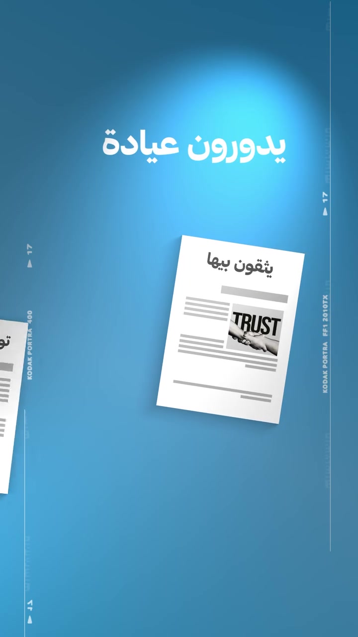 للحجز والاستفسار راسلونا أو اتصلوا بينا.
بغداد- الزعفرانيه حي الرشيد قرب ماركت الجوهره
للحجز ***********
