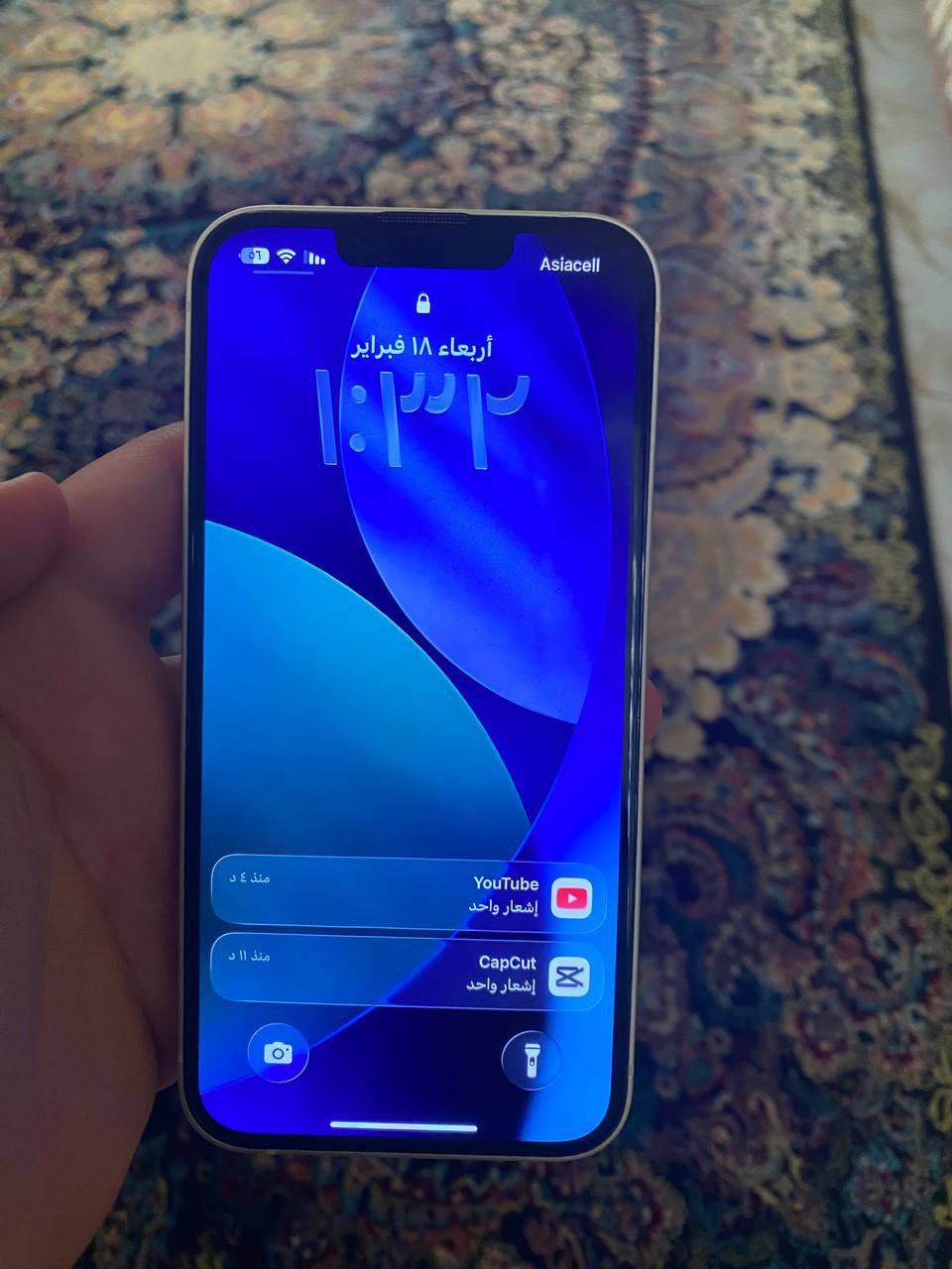 السلام عليكم ايفون ١٣عادي كامرتين لون ابيض مامفتوح ما مبدل اي شي بي بلادي بطاريه ٨٧ذاكره١٢٨

مراوس شعندك نزل


**إذا كنت صاحب هذا الإعلان وتريد حذفه لأي سبب، رجاءا أرسل رسالة إلى الدعم الفني**