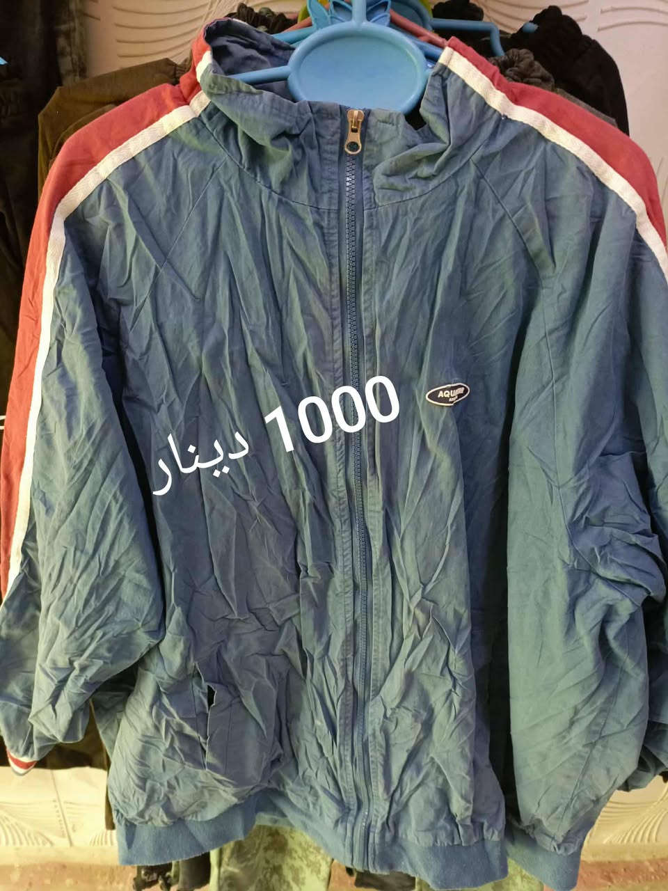 شلعه ملابس باله رجالي نسائي اطفال العدد الكلي تقريبا 250 قطعه
كلهن ب 90 مكاني الحله ***********
