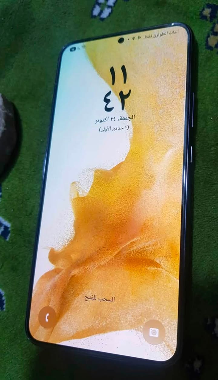 السلام عليكم سامسونج s22 بلص
الجهاز نضيف وحلو وما بي أي مشكله
فقط الشريحه ماشتغل تكدر تسويه شريحه إلكترونيه ذاكرته 128
والجهاز سلس حيل يفيد بل ألعاب 120 فريم ودقه الكامره قويه حيل للبيع والمراوس شعدك مراوس نزل
سعره 170 الف بسعر انفنكس تعبان مكاني بغداد الزعفرانيه وهاذه الرقم ***********بي وتساب
