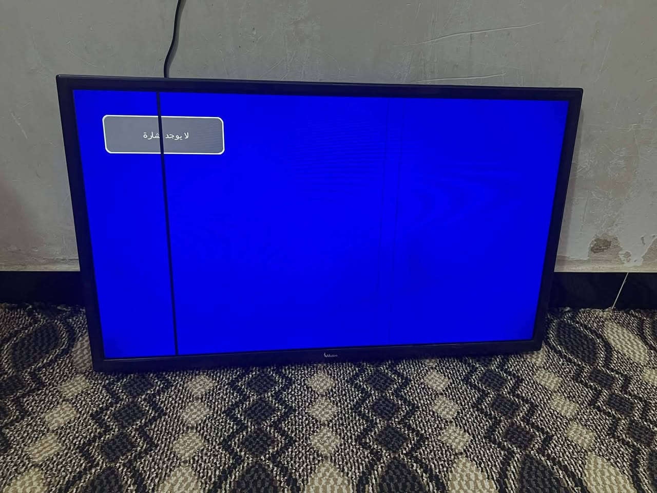 السلام عليكم هذني كلهن شغالات البيع مكاني الشعب ***********
