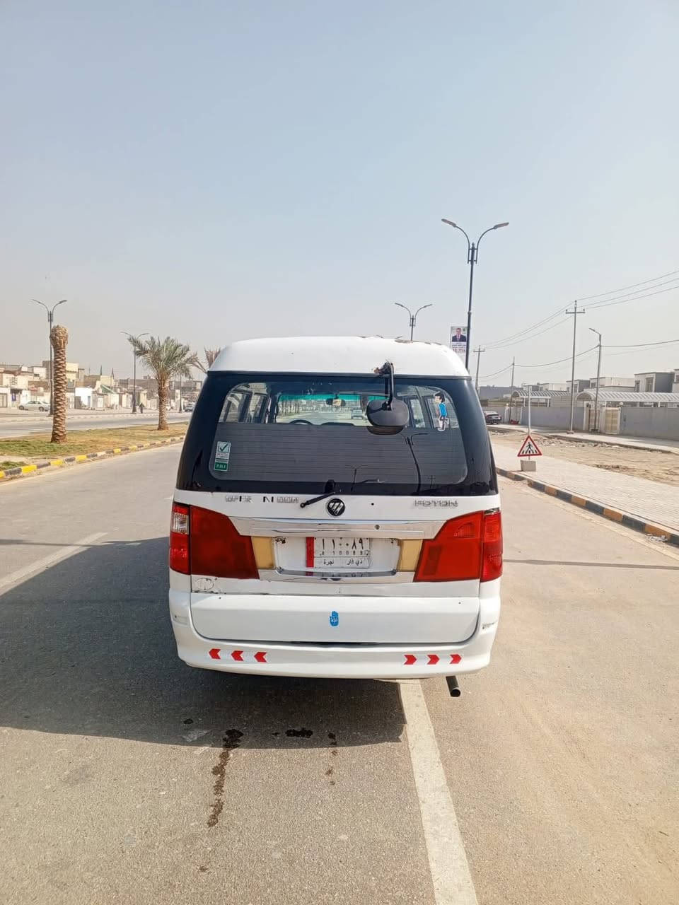 سلام عليكم فتون للبيع موصلية موديل 14 سنويه عضم عاج مكينه كير اكسن  مكفوالت  السعر 34   وبيه مجال مكاني بصره ما متواجد عل فيس  عله فيس ***********
