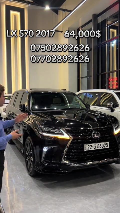 #iran #iraq #erbil #lexus #lx570 LX570 2017   64,000$   ***********   ***********
