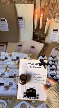 توزيعات حسب الطلب • توصيل لجميع المحافظات