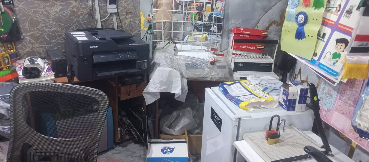 مكتبه للبيع مع  كامل  الملحقات  والغراض من  قرطاسيه  واجهزه  استنساخ  وحاسبات وكامره  تصوير  فوتو وطابعات  صور  وتحتوي على
وايبادات  وموبايلات  
تريد   بس  المكتبه والغراض القرطاسيه  موجود   او  تريدها كامله  موجود  للاستفسار  تفضل  خلص  
***********
للعلم  المكتبه  شغاله  وخير  من  الله 
مكتبه للبيع مع  كامل  الملحقات  والغراض من  قرطاسيه  واجهزه  استنساخ  وحاسبات وكامره  تصوير  فوتو وطابعات  صور  والكثر  من  الاجهزه  الاخرى  حسب  الطلب  الي  فيدك
