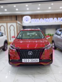 سيارة شانجان CS15 هي سيارة كروس أوفر مدمجة تتميز بمحرك 1.5 لتر بقوة حو...