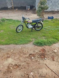 اربعه كير • موديل ٢١ • اوراق اصولي