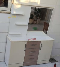 ميز تواليت • توصيل • أربيل