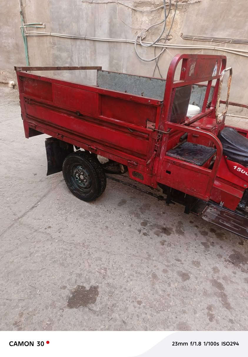 ستوته سلطان للبيع موديل ١٣الاستفسار ***********
