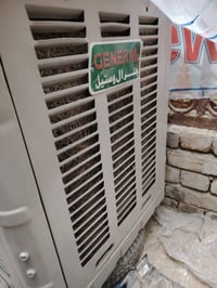 مبردة • استعمال اسبوع • نظافة ١٠٠٪