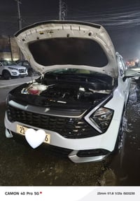 من رخصت الادمن سبورتج موديل 2024 خليجية بصمة راداد هاند بربك بصمة شحن ...