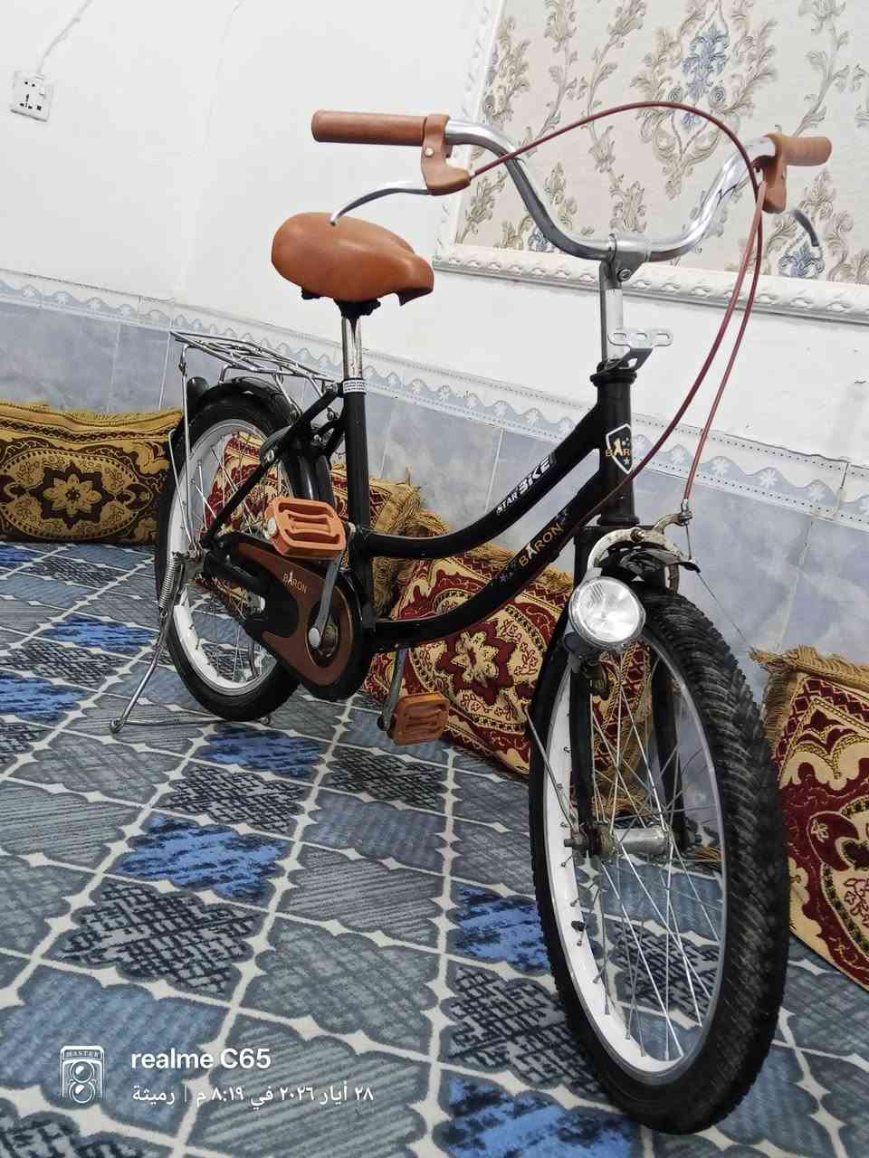 بايسكل حجم 20
نضيف وجديد 
السعر 70 الف
جاهز من كلشي


**إذا كنت صاحب هذا الإعلان وتريد حذفه لأي سبب، رجاءا أرسل رسالة إلى الدعم الفني**
