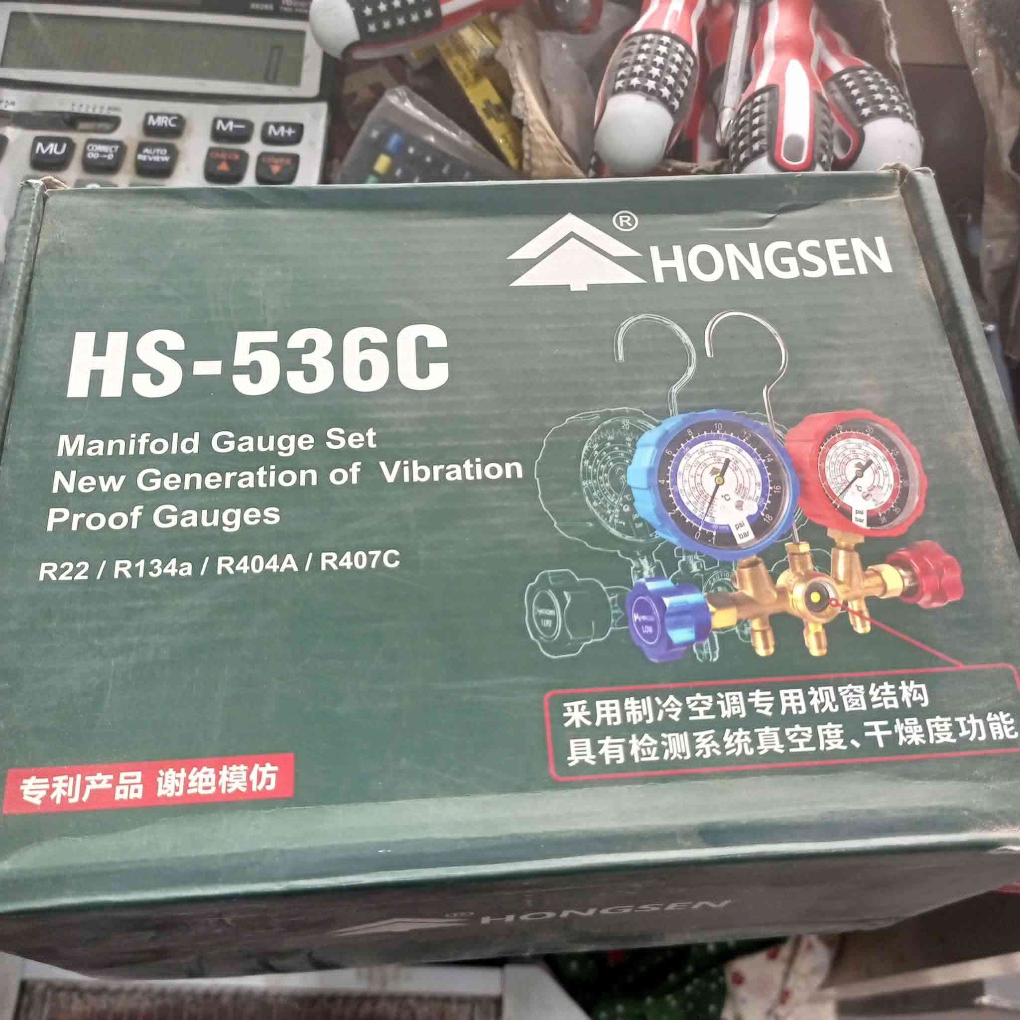 مواد للبيع بسعار جمله وارخص من السوك
***********
